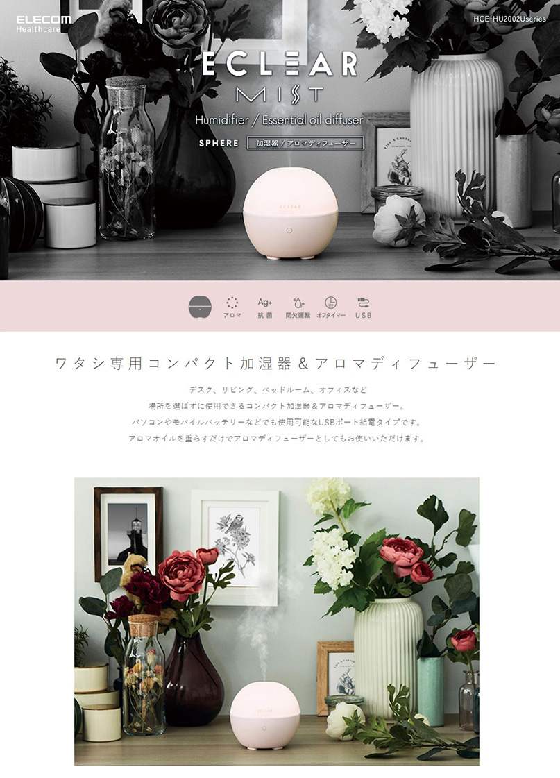 �G���R���@USB�O�b�Y�@������