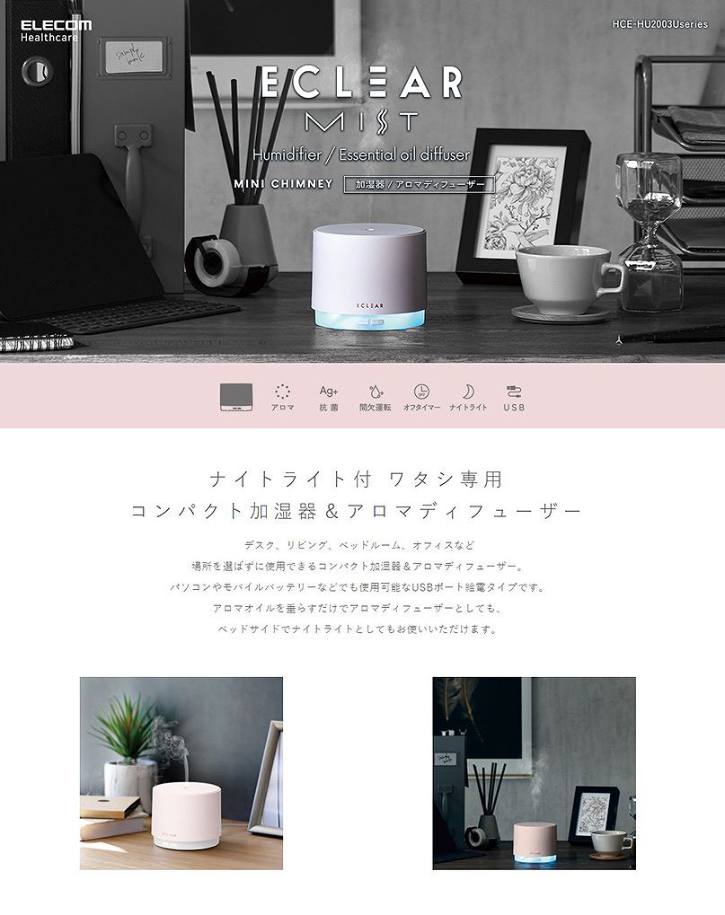 �G���R���@USB�O�b�Y�@������