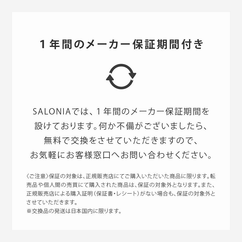 /goods/8406316/product_013.jpg