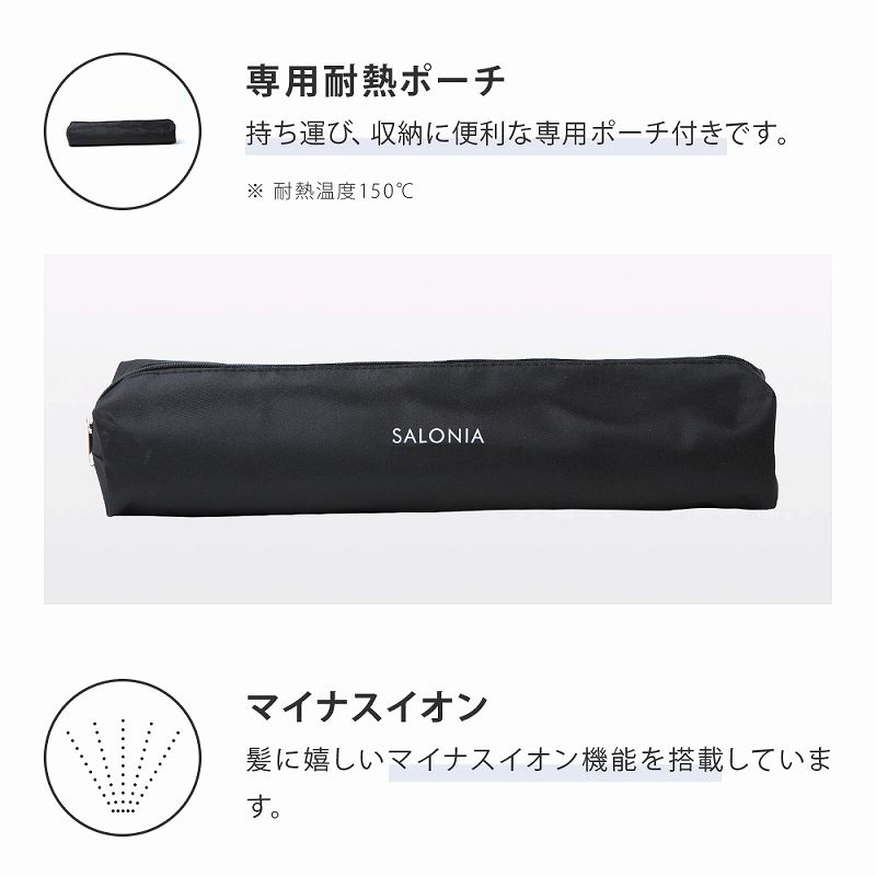 /goods/8406316/product_09.jpg