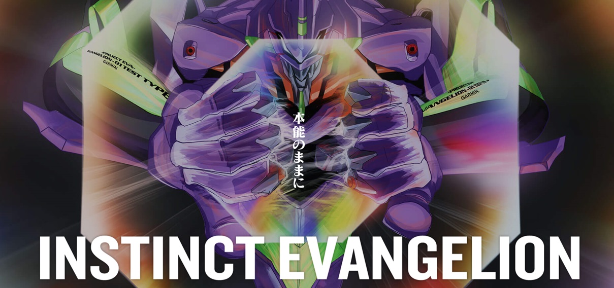 010-02064-G2 Instinct Evangelion NERV GARMIN