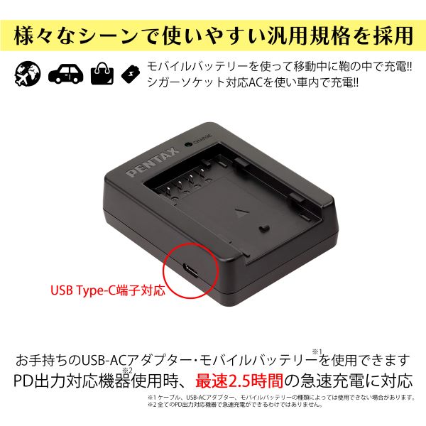 �l�X�ȃV�[���Ŏg���₷���ėp�K�i���̗p