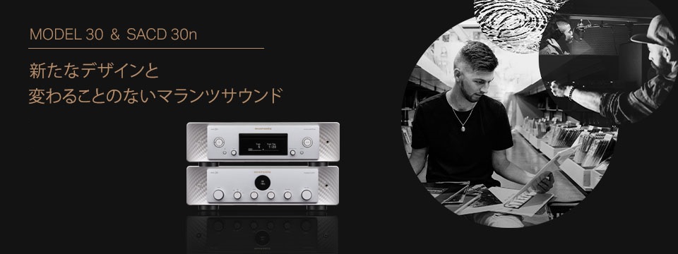 �}�����c�@Marantz  �l�b�g���[�NSACD�v���[���[ �V���o�[�S�[���h SACD30N/FN [�n�C���]�Ή� /�X�[�p�[�I�[�f�B�ICD�Ή�]