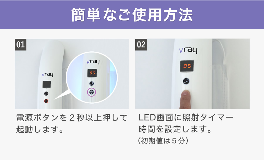 Vray�@�R�[�h���X���O�����ۊ�@VR-03-KKY