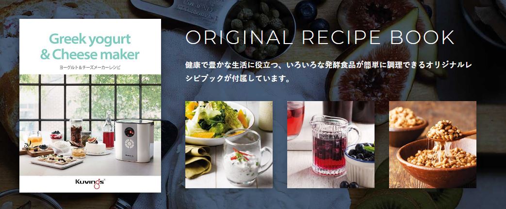 �X�C�[�c���[�J�[�E�f�U�[�g���[�J�[ ���[�O���g���[�J�[�@NUC�W���p���@NUC�@JAPAN�@KGY-713SM ���[�O���g���`�[�Y���[�J�[ �V���o�[