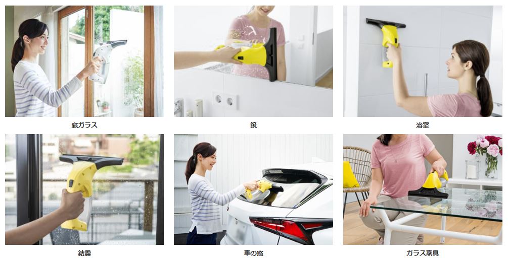 nfBN[i[ Pq[@KARCHER  poL[N[i[ WV 1 v~A LR 1.633-225.0 [R[hX]