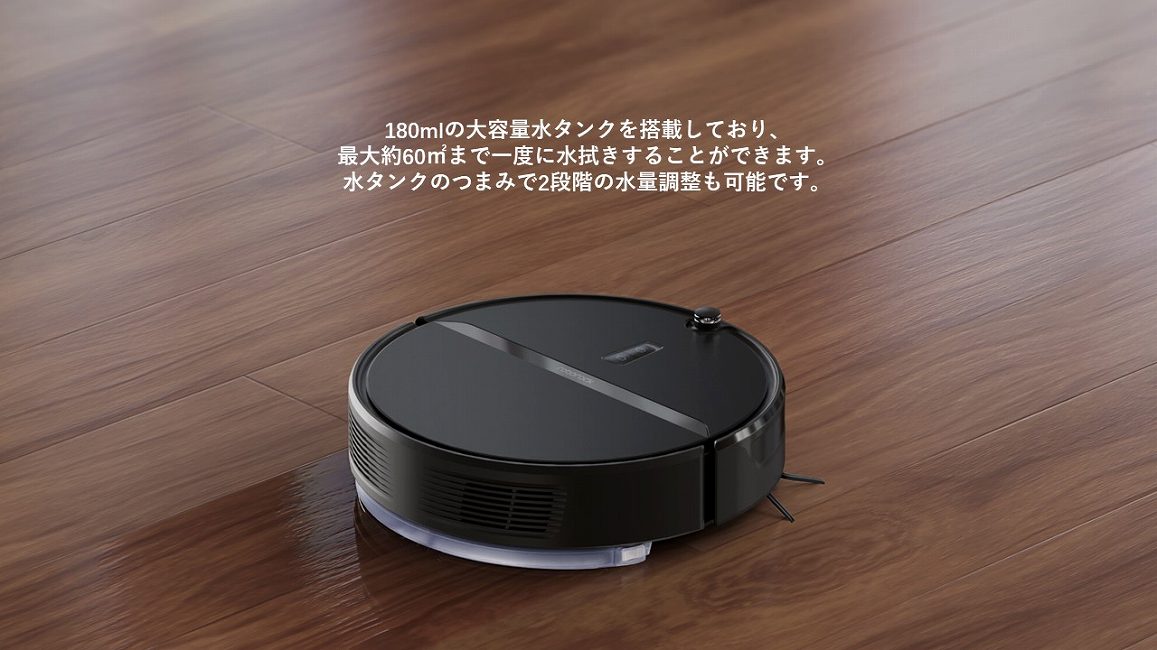 ���{�b�g�|���@ Roborock�@���{���b�N E45204