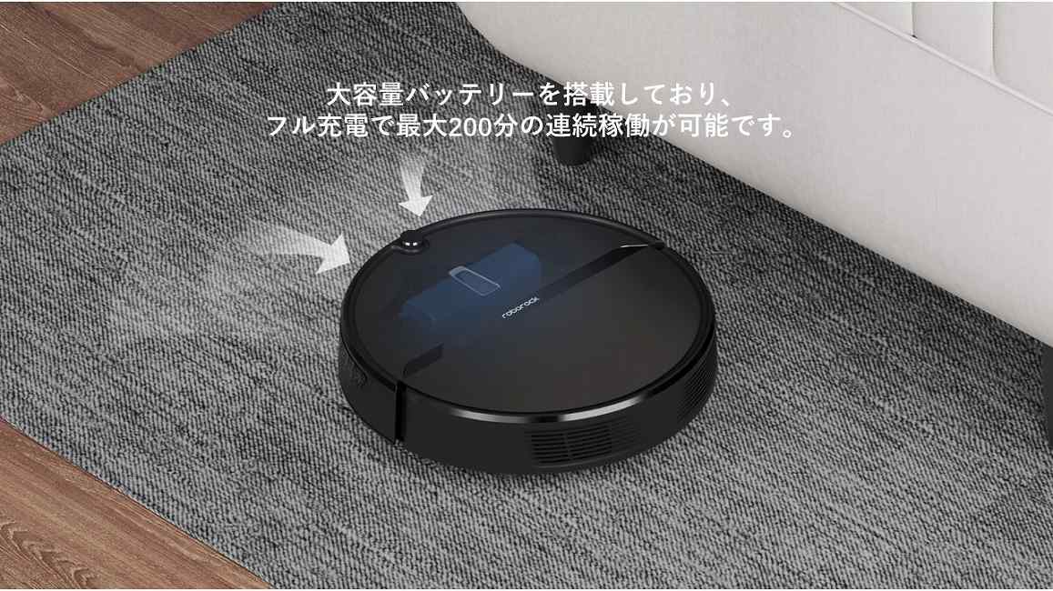 ���{�b�g�|���@ Roborock�@���{���b�N E45204