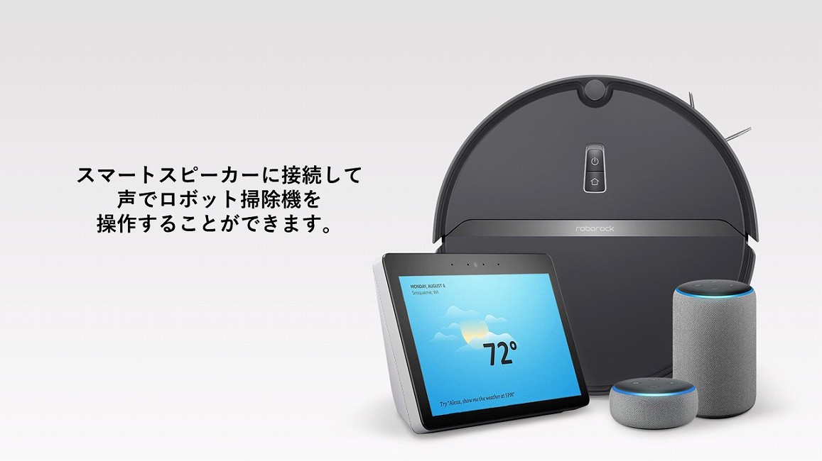 ���{�b�g�|���@ Roborock�@���{���b�N E45204