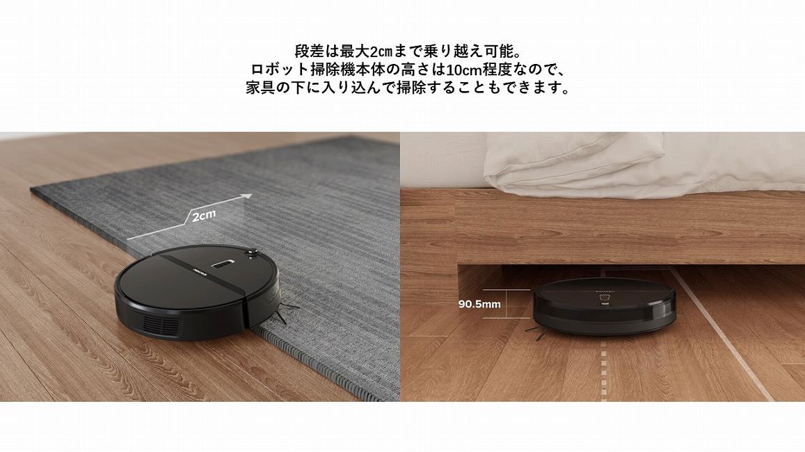 ���{�b�g�|���@ Roborock�@���{���b�N E45204