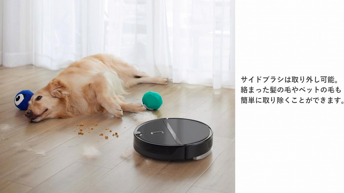 ���{�b�g�|���@ Roborock�@���{���b�N E45204