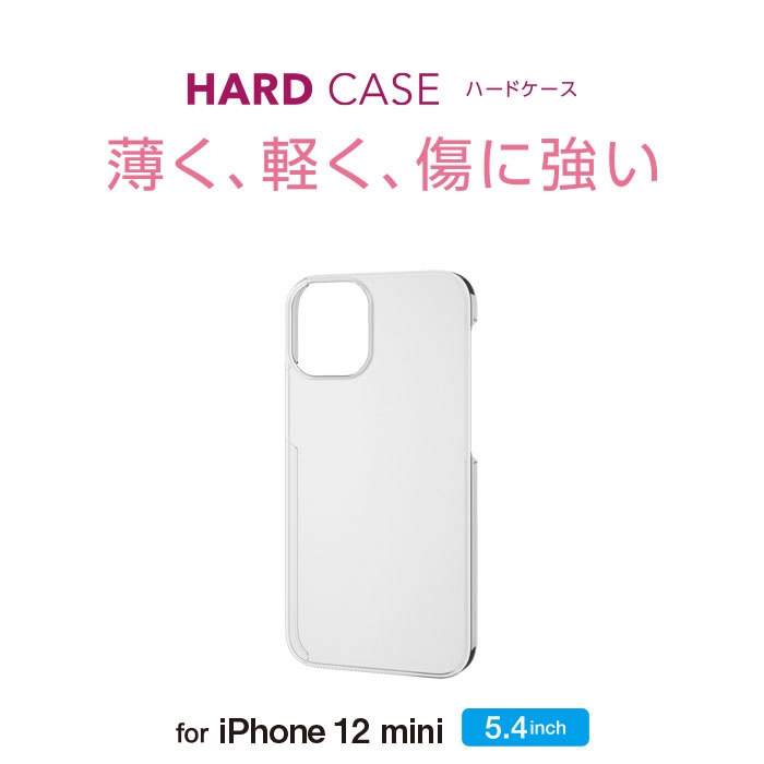 iPhone 12 mini 5.4�C���`�Ή� �n�[�h�P�[�X �N���A