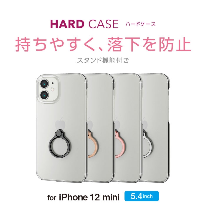 iPhone 12 mini 5.4�C���`�Ή� �n�[�h�P�[�X �����O�t��