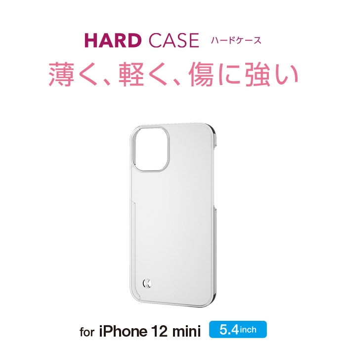 iPhone 12 mini 5.4�C���`�Ή� �n�[�h�P�[�X �X�g���b�v�z�[���t�� �N���A