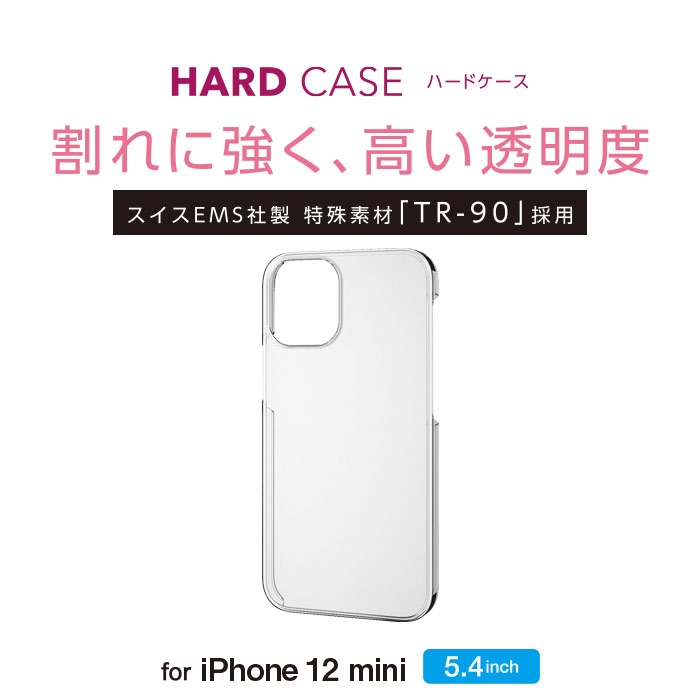 iPhone 12 mini 5.4�C���`�Ή� �n�[�h�P�[�X �t���b�N�X TR-90 �N���A