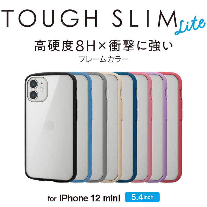 iPhone 12 mini 5.4C`Ή nCubhP[X TOUGH SLIM LITE t[J[