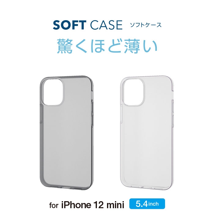 iPhone 12 mini 5.4�C���`�Ή� �\�t�g�P�[�X ���^