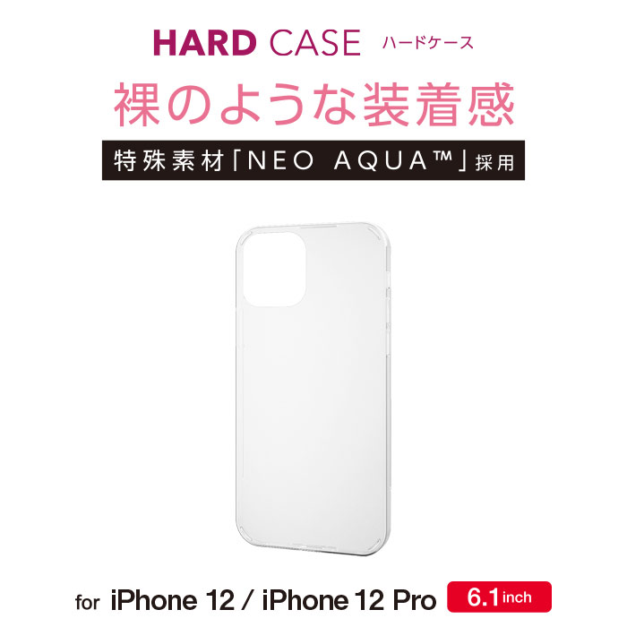 iPhone 12/12 Pro 6.1�C���`�Ή� �n�[�h�P�[�X AQUA �N���A