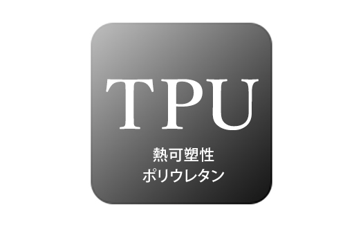 iPhone 12/12 Pro 6.1C`Ή nCubhP[X tHeBiRj NA