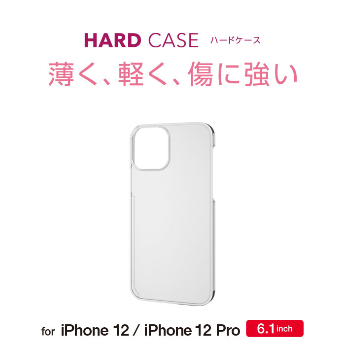 iPhone 12/12 Pro 6.1�C���`�Ή� �n�[�h�P�[�X �N���A