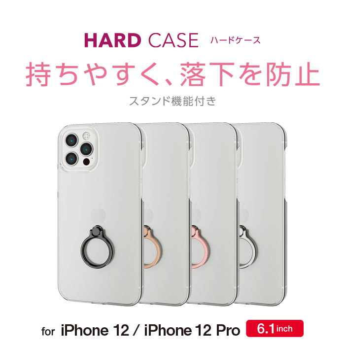 iPhone 12/12 Pro 6.1�C���`�Ή� �n�[�h�P�[�X �����O�t��