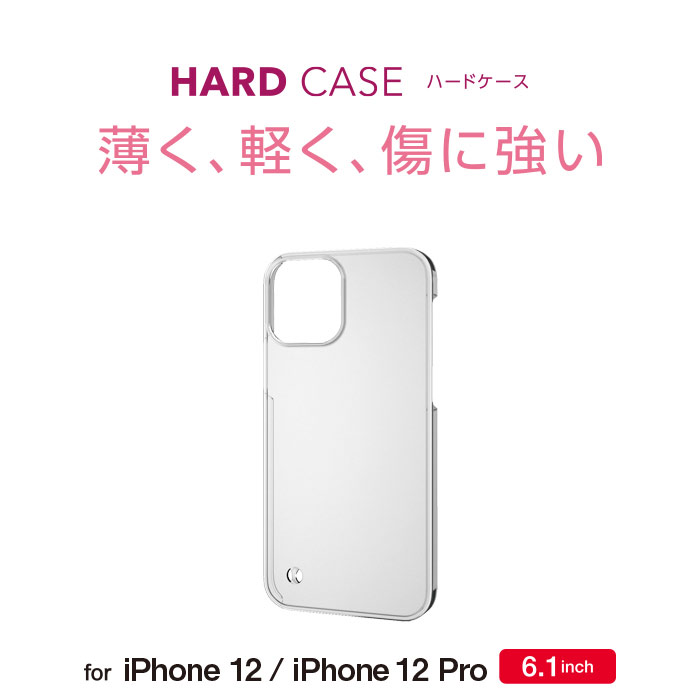 iPhone 12/12 Pro 6.1�C���`�Ή� �n�[�h�P�[�X �X�g���b�v�z�[���t�� �N���A