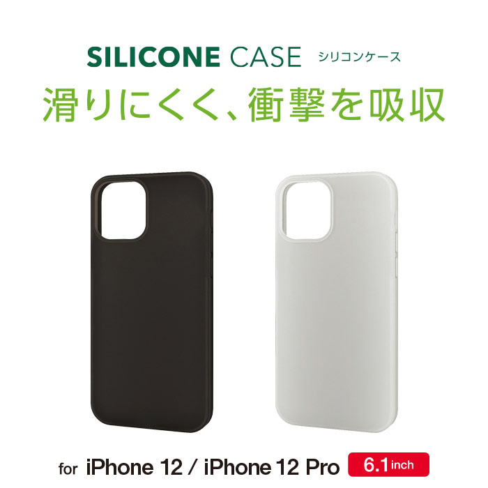 iPhone 12/12 Pro 6.1�C���`�Ή� �V���R���P�[�X