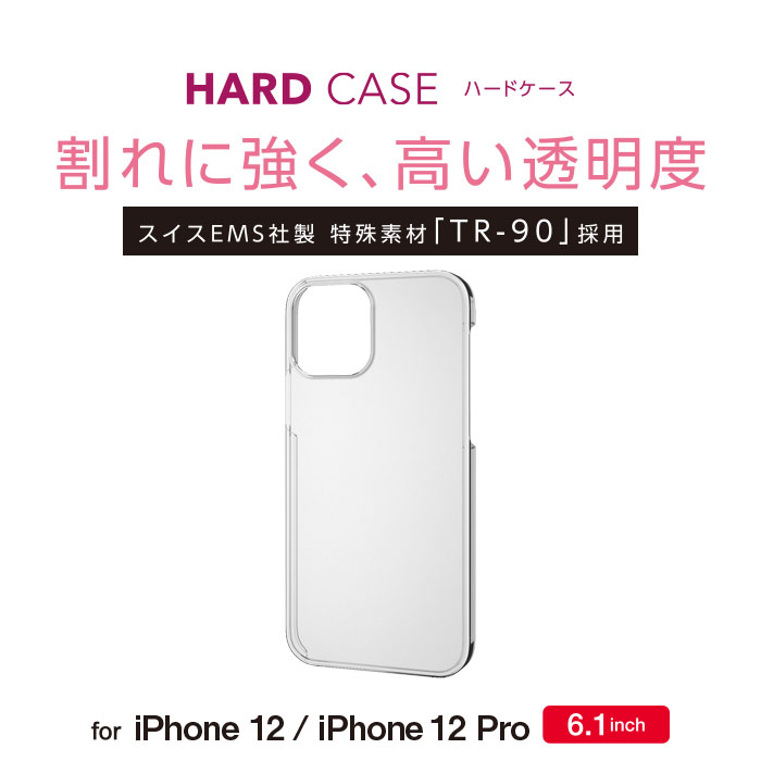 iPhone 12/12 Pro 6.1�C���`�Ή� �n�[�h�P�[�X �t���b�N�X TR-90 �N���A