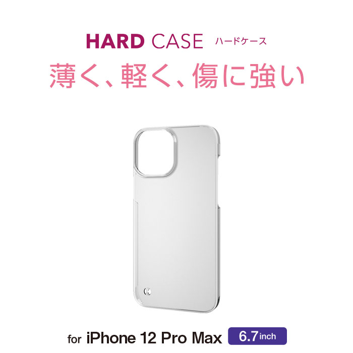 iPhone 12 Pro Max 6.7�C���`�Ή��n�[�h�P�[�X �X�g���b�v�z�[���t�� �N���A