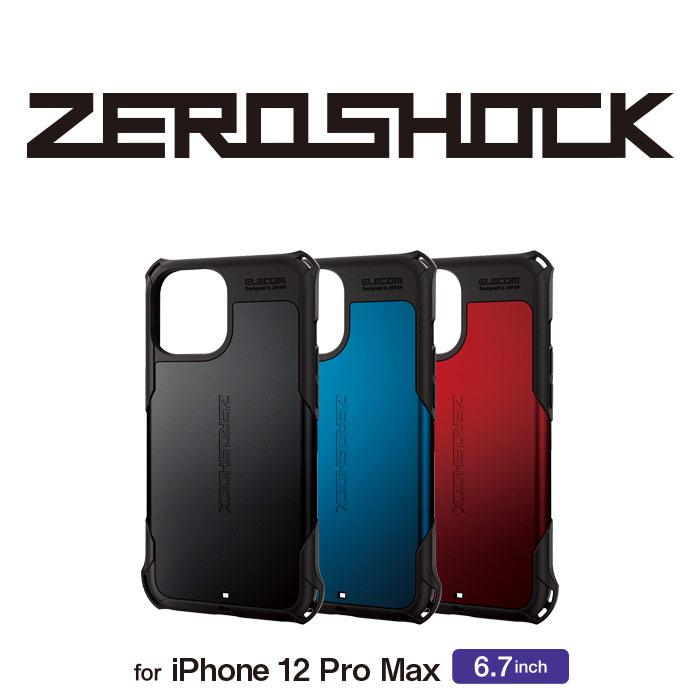 iPhone 12 Pro Max 6.7�C���`�Ή��n�C�u���b�h�P�[�X ZEROSHOCK