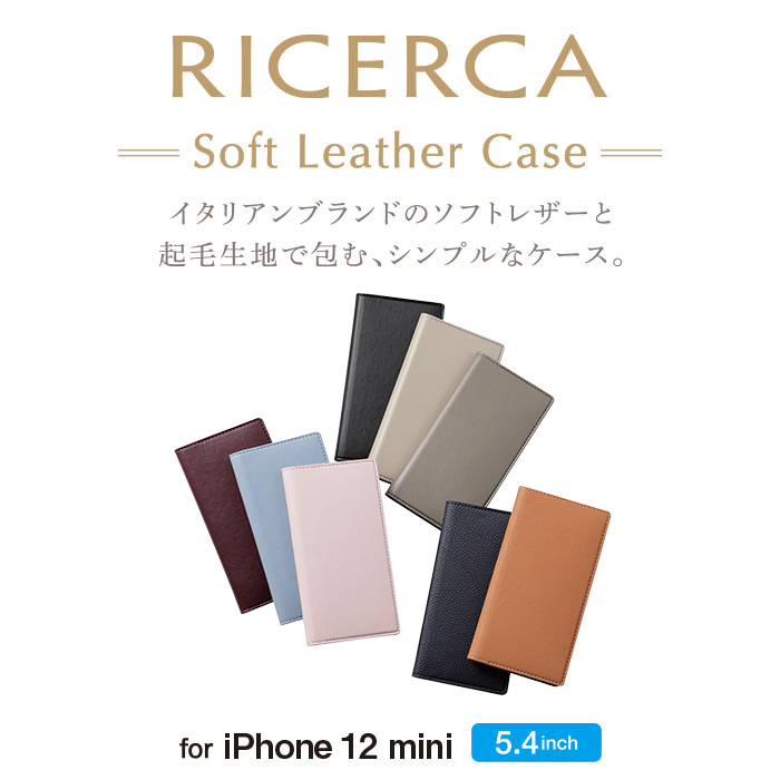 iPhone 12 mini 5.4�C���`�Ή� ���U�[�P�[�X �蒠�^ RICERCA