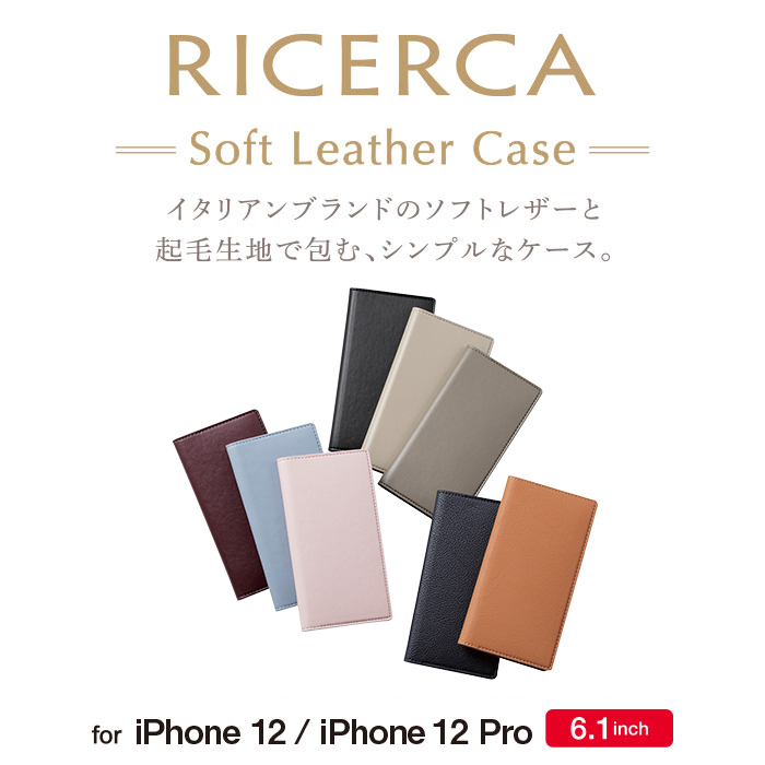iPhone 12/12 Pro 6.1�C���`�Ή� ���U�[�P�[�X �蒠�^ RICERCA�iCoronet�j