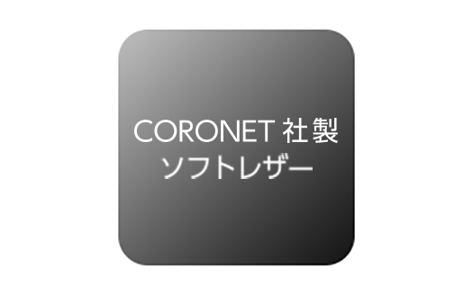 iPhone 12/12 Pro 6.1�C���`�Ή� ���U�[�P�[�X �I�[�v�� RICERCA