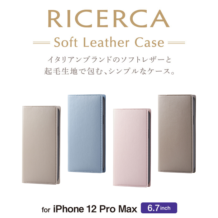 iPhone 12 Pro Max 6.7�C���`�Ή����U�[�P�[�X �蒠�^ RICERCA