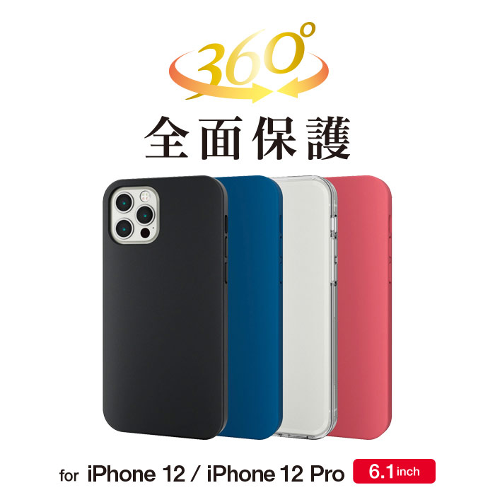 iPhone 12/12 Pro 6.1�C���`�Ή� �n�C�u���b�h�P�[�X 360�x�ی�