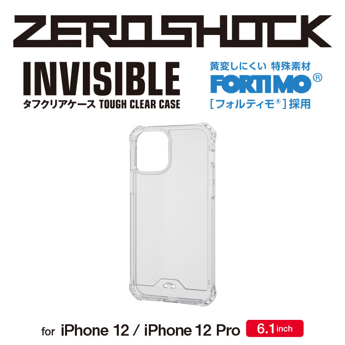 iPhone 12/12 Pro 6.1�C���`�Ή� �n�C�u���b�h�P�[�X ZEROSHOCK