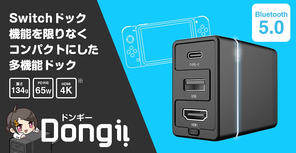 hbNnu Bluetooth5.0 Nintendo Switch CXCtHg