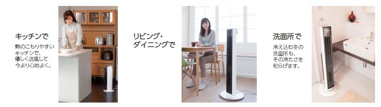 �R�C�Y�~�@KOIZUMI  �����@�\�t�t�@���q�[�^�[ KHF0808W