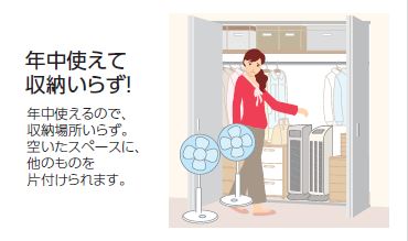 �R�C�Y�~�@KOIZUMI  �����@�\�t�t�@���q�[�^�[ KHF0808W