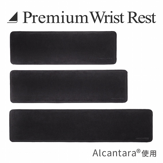 ARCHISS�@�A�[�L�X  ���X�g���X�g [440��100��21mm] Premium Wrist Rest L�T�C�Y �u���b�N AS-PRWR-BKL
