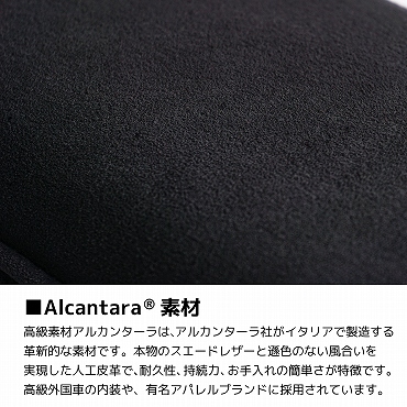 ARCHISS�@�A�[�L�X  ���X�g���X�g [440��100��21mm] Premium Wrist Rest L�T�C�Y �u���b�N AS-PRWR-BKL