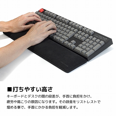 ARCHISS�@�A�[�L�X  ���X�g���X�g [440��100��21mm] Premium Wrist Rest L�T�C�Y �u���b�N AS-PRWR-BKL