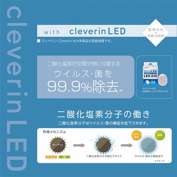 �h�E�V�V���@DOSHISHA ��Ԑ���@ BCLGV062