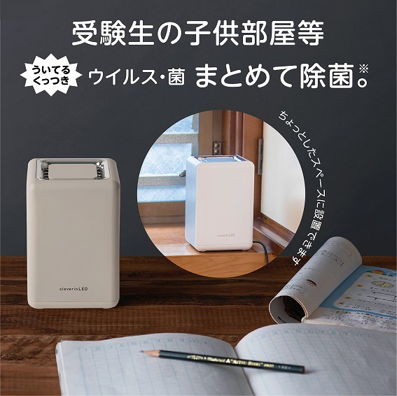 �h�E�V�V���@DOSHISHA ��Ԑ���@ BCLGV062