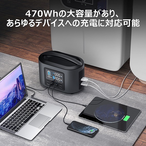 AUKEY�@�I�[�L�[  AUKEY(�I�[�L�[) �|�[�^�u���d�� Power Ares 400 (470Wh) AUKEY�i�I�[�L�[�j Black PS-ST04