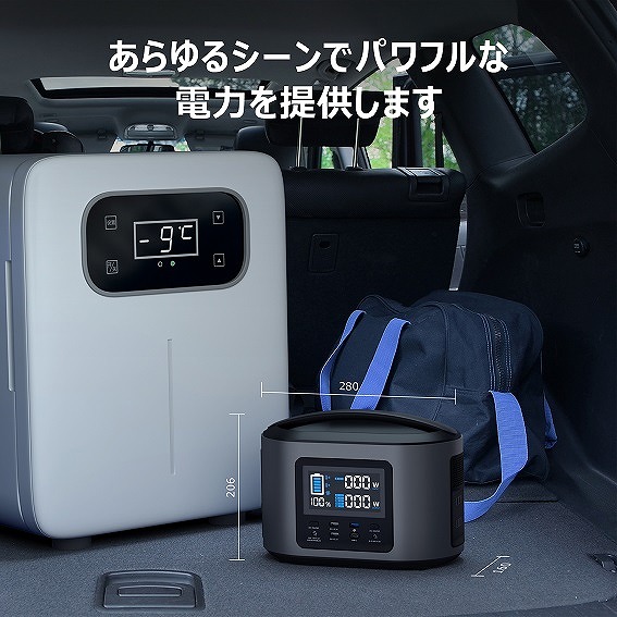 AUKEY�@�I�[�L�[  AUKEY(�I�[�L�[) �|�[�^�u���d�� Power Ares 400 (470Wh) AUKEY�i�I�[�L�[�j Black PS-ST04