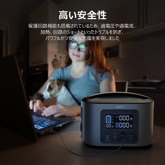 AUKEY�@�I�[�L�[  AUKEY(�I�[�L�[) �|�[�^�u���d�� Power Ares 400 (470Wh) AUKEY�i�I�[�L�[�j Black PS-ST04