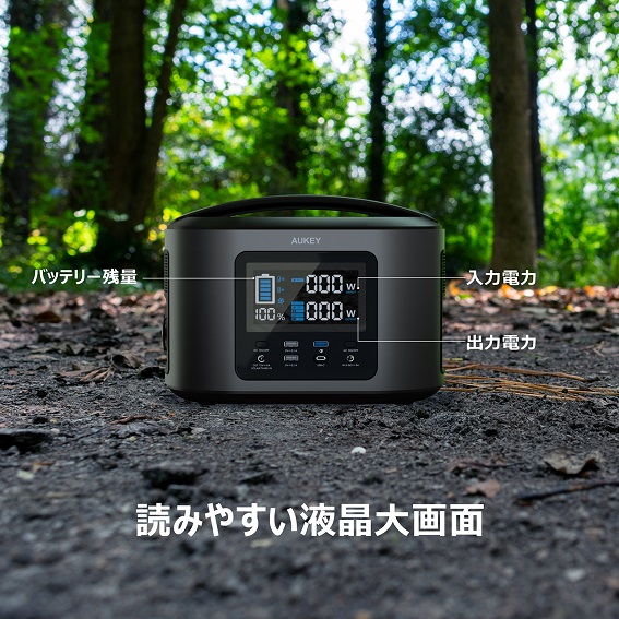 AUKEY�@�I�[�L�[  AUKEY(�I�[�L�[) �|�[�^�u���d�� Power Ares 400 (470Wh) AUKEY�i�I�[�L�[�j Black PS-ST04