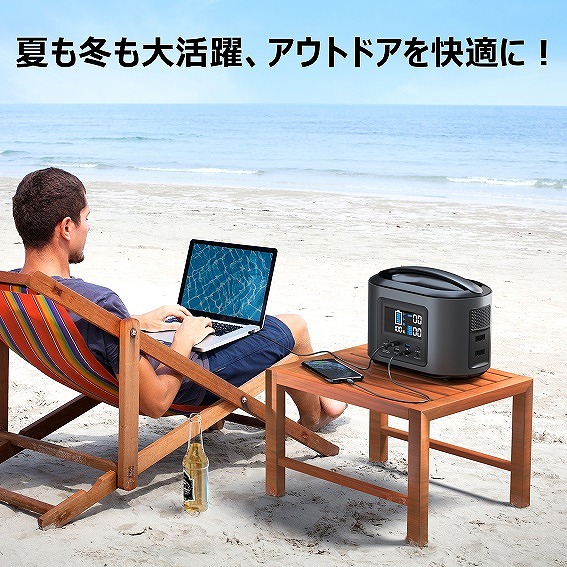 AUKEY�@�I�[�L�[  AUKEY(�I�[�L�[) �|�[�^�u���d�� Power Ares 400 (470Wh) AUKEY�i�I�[�L�[�j Black PS-ST04