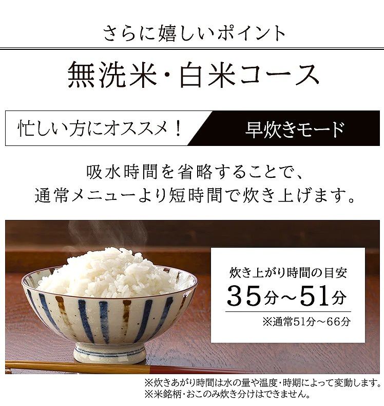 ����ɂ��ꂵ���|�C���g�����āE���ăR�[�X�@�Z�������ɃI�X�X���@���������[�h